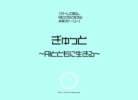 img6-3m10_00