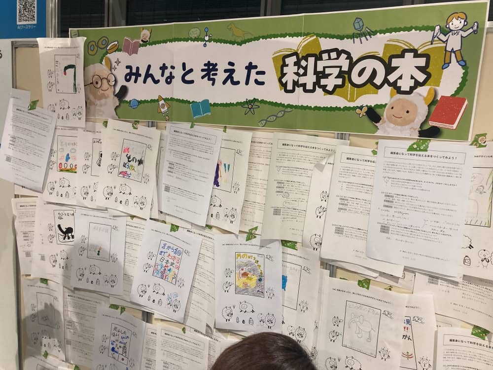 写真名前