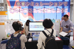 会場写真