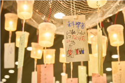 会場写真
