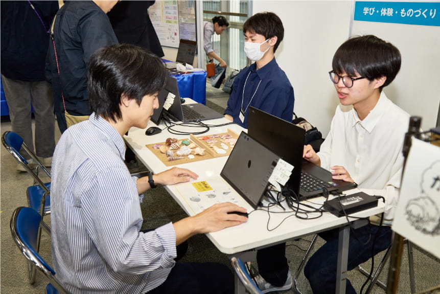 会場写真