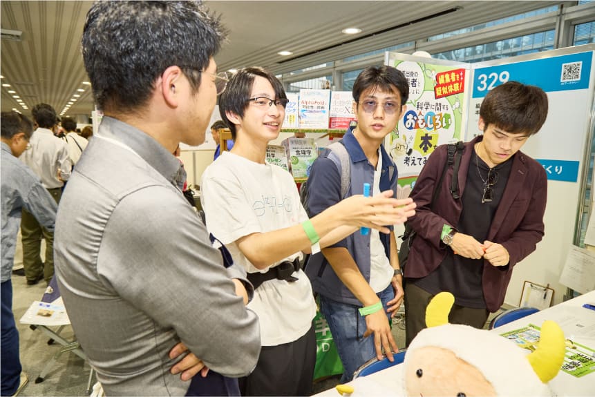 会場写真