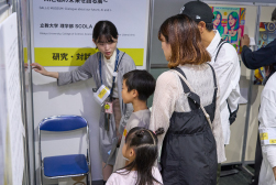 会場写真