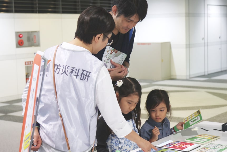 会場写真