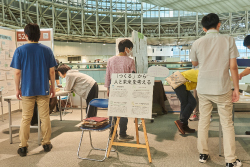 会場写真