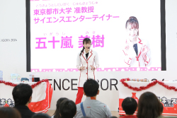 会場写真