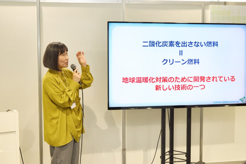 会場写真