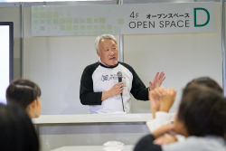 会場写真
