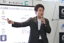 会場写真