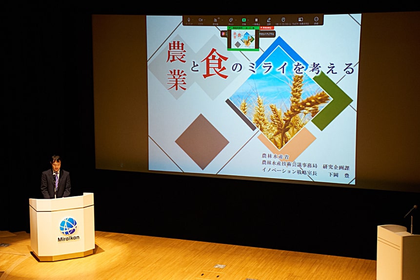 会場写真