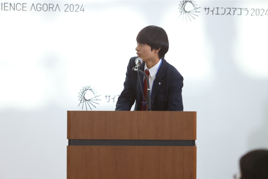 会場写真
