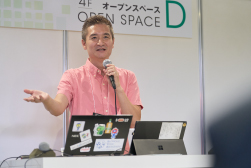 会場写真