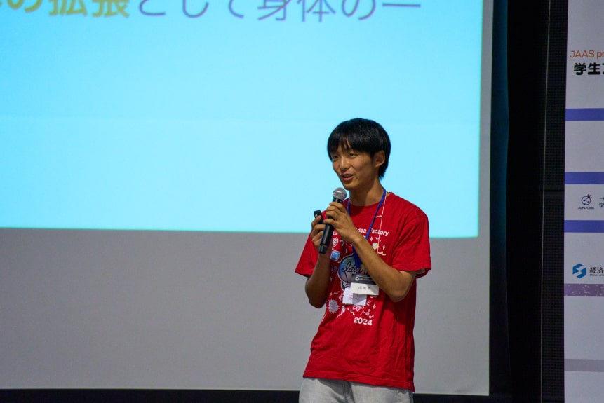 会場写真
