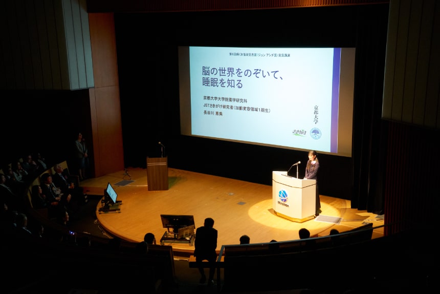 会場写真