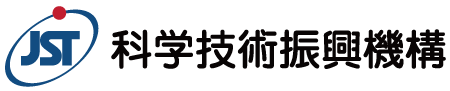 科学技術振興機構