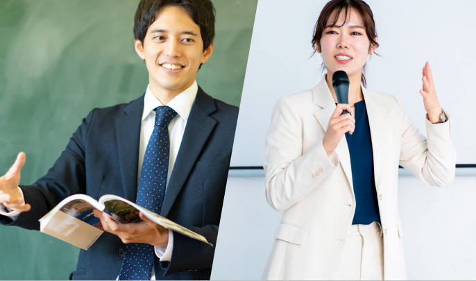 画像:小中高アントレプレナーシップ教育全国フォーラム