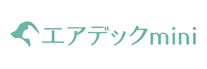 エアデックmini株式会社ロゴ